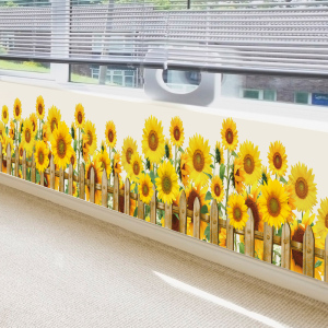 3D立体墙贴纸向日葵踢脚线阳台走廊过道墙边装饰贴画幼儿园布置