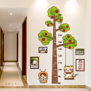 儿童树贴画