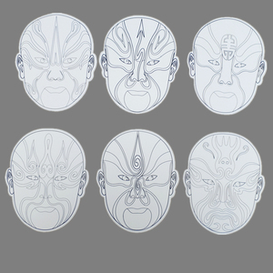 幼儿园美术材料铜版纸线描戏剧人物空白填色京剧脸谱diy手工彩绘