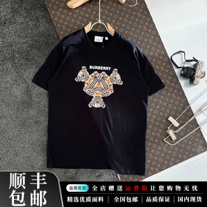 0084人付款淘宝[宫先生国现]burberry博柏利圆领黑色拼接格纹短袖t恤