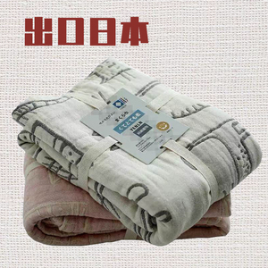 出口日本纯棉纱布盖毯日式毛巾被薄被多功能纱布毯夏凉被可水洗