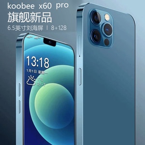 酷比x60pro学生价智能手机256g百千元便宜全面大屏拍照游戏手机5g官方
