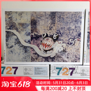 村上隆727画的是什么图片