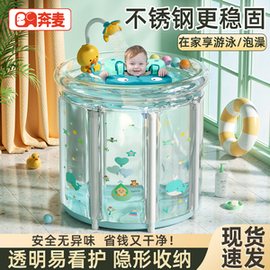 游泳桶婴儿家用宝宝游泳池可折叠家庭充气泳池儿童小孩新生儿泡澡