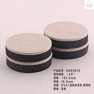 滑轮椅子垫脚垫椅子腿保护套凳子腿套防滑耐磨桌椅腿垫家具保护垫