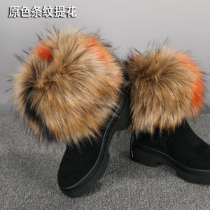 冬季鞋套口仿狐狸毛毛女袜套靴筒套靴套脚套毛护腿套仿皮草保暖