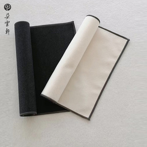 朵云轩羊毛毡 书画毛毡  抄经 小楷书法绘画用毛毡