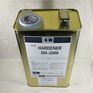 光明2000硬化剂 红木亮光硬化剂 2000光明硬化剂 包邮红木亮光胶