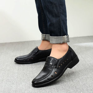 雄虎皮鞋商务正装皮鞋男软底老人中老年休闲男式鞋子正品结婚鞋男