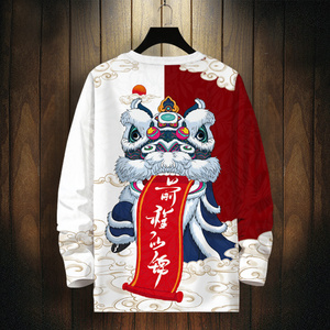 【醒狮狗狗衣服】醒狮狗狗衣服品牌,价格 - 阿里巴巴