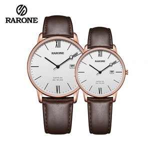 情侣手表雷诺心形