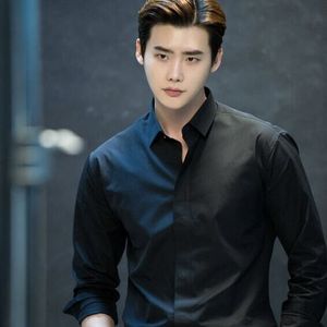 明星李钟硕同款衬衫男霸道总裁商务长袖衬衣韩版修身职业工作服潮