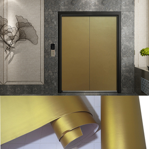 电梯防火门贴膜酒店会所电梯间装饰不锈钢面板贴纸香槟金色拉丝