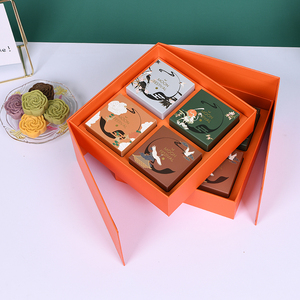 月饼高端中秋节礼品包装盒双层手提高档精美硬纸高雅盒子定制logo