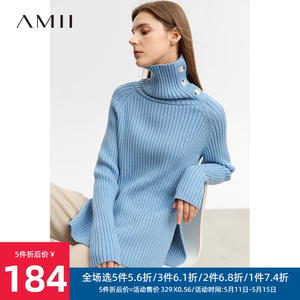 Amii极简羊毛毛衣女2023冬新款保暖针织衫纽扣高领套头侧开杈上衣