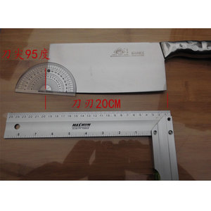 包邮正品妙管家H-03菜刀坎鸡坎鸭坎鱼坎骨刀厨房酒店厨师专用刀