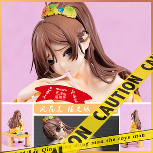 r18n社枫花日本动漫美少女性感妈见打手办模型成品摆件人偶污可拆