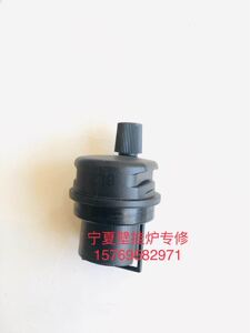 壁挂炉水泵通用排气阀格兰富威乐水泵配件