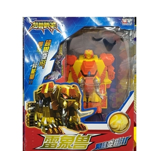 奥迪双钻武装超兽人偶575840/1雷象兽变形金刚机器人带棋玩具