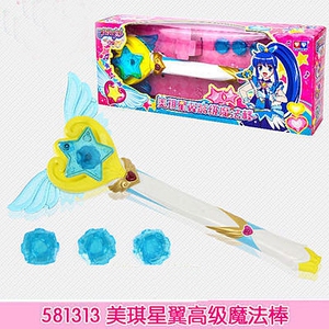 巴啦啦拉拉小魔仙美雪星羽581313美琪星翼高端魔法棒声光女孩玩具