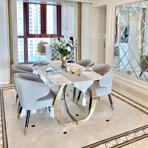 美式轻奢餐桌椅现代简约大理石长方形餐桌样板房一桌六椅组合定制