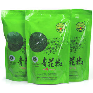 云南特产香麻青花椒 麻椒藤椒无籽干花椒特麻250克袋装 粒粒精选