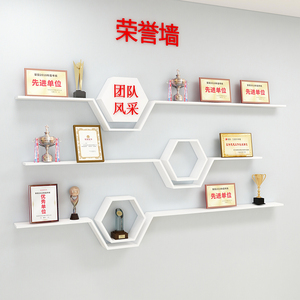 定制荣誉墙展示架壁挂式公司放奖杯证书置物架墙上一字隔板实木框