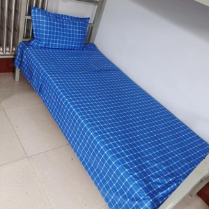 床单单件 纯棉深色小蓝格3X3cm学生宿舍上下铺单人被罩枕套三件套