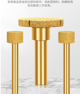 953人付款淘宝台中盆开槽工具抛光磨头铣刀网红石英石直刀石材石头