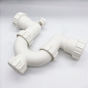 联塑u型隔气存水弯pvc50排水管配件接头下水管防臭存水弯带虹吸1