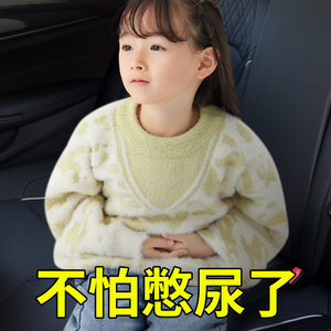 尿尿神器女女性旅行