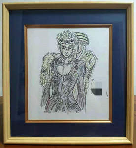 荒木飞吕彦 jojo的奇妙冒险 亲笔签名 亲笔原画手稿 乔鲁诺乔巴拿