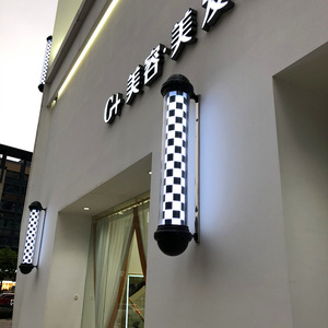 美发店转灯超亮挂墙理发店专用门口旋转灯发廊灯箱挂壁网红门头