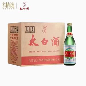 陕西太白酒50度普太白500ml*12瓶一整箱凤香型国产纯粮食白酒