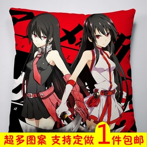 斩赤红之瞳赤瞳抱枕玛茵艾斯德斯抱枕礼物靠垫枕头动漫周边定制