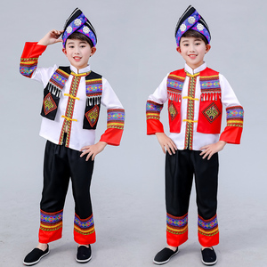 广西壮族儿童舞蹈服饰阿昌族男女童演出服侗族少数民族服装男