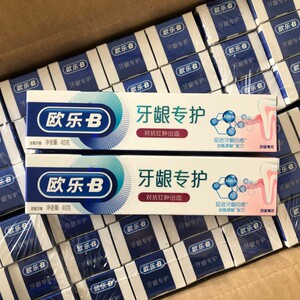 欧乐b牙膏90克