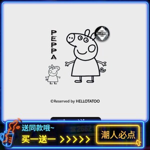 小猪佩奇黑白简笔画 手绘暗黑纹身贴防水持久男女潮流社会人贴纸