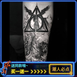 哈利 守护神咒纹身 食死徒 霍格沃兹死亡圣器标志纹身贴小柠檬