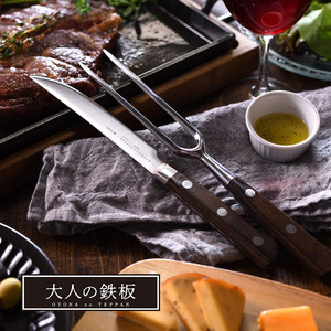 刀叉勺水果刀不锈钢刀具宿舍用学生套装叉子饭菜果酱家用1283人付款3