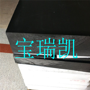 供应乙缩醛二乙醇板棒 德国acetal乙缩醛板价格 均聚甲醛pom板棒