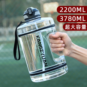超大水壶大容量水杯夏天运动健身水桶型耐高温网红两升2l便携杯子