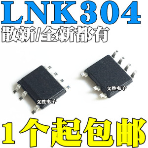 lnk304芯片