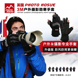 PHOTO HOUSE小企鹅登山户外单反摄影手套保暖防水防寒触屏男女款