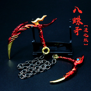 斗罗大陆周边唐三外附魂骨黄金八蛛矛合金进化版武器模型手办玩具