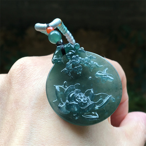 莲花翡翠吊坠