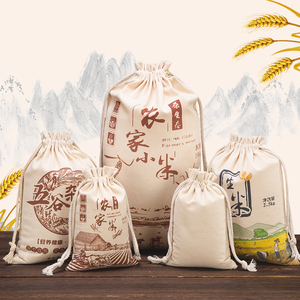 大米包装定制米布袋子帆布面粉小米的棉布袋做25kg粮食束口布袋10