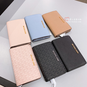 【国内现货】michael kors/mk 女士中长款十字纹牛皮对折钱包