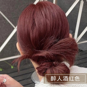 酒红色染发剂膏女2022流行发色自己在家染发自然黑色冷棕色奶茶色