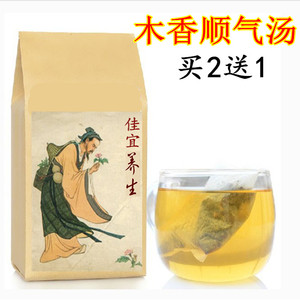 不消化 胃酸胃胀腹胀 胀气滞 化湿消食 木香顺气汤 袋泡茶